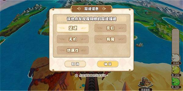 四叶草剧场8