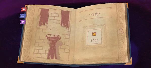故事创说人9