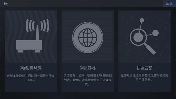 kontra手游 安卓版v1.117截图1