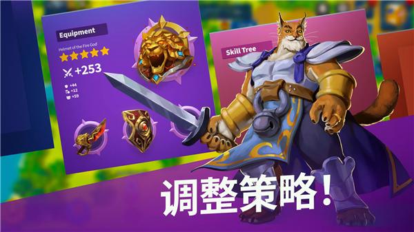 百万领主图片1