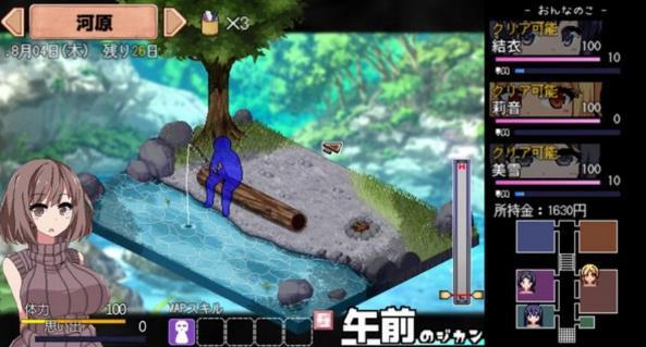 夏日狂想曲截图2