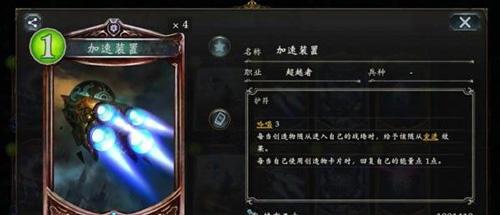 影之诗7