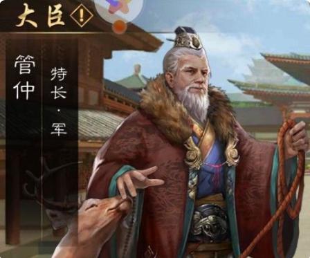 明朝风云3