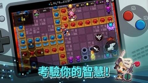 坎公骑冠剑台湾版 最新版v3.03.0截图1