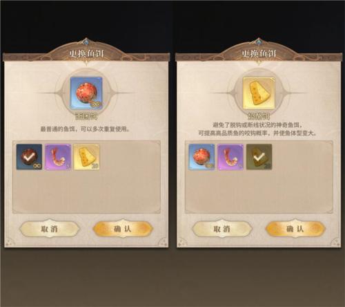 不朽家族15