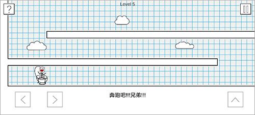 小贱出宫图6