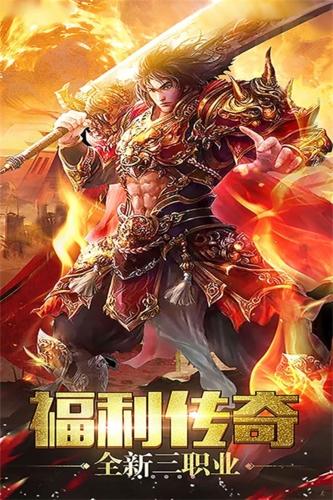 武林秘籍 安卓版v1.33.350截图1