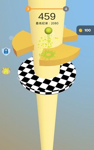 安全迫降v1.0.2截图2