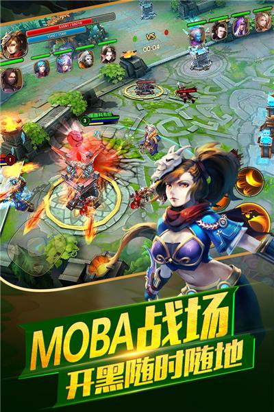 太极熊猫2官方版 安卓版v1.7.1截图3
