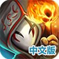 贪婪洞窟中文版 最新安卓版v1.6.2
