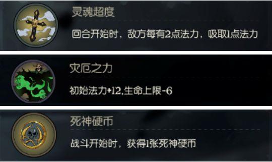 月圆之夜图片3