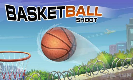 指尖投篮 (Basketball Shoot)安卓版V1.19.23截图3