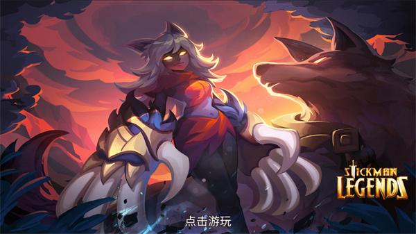 火柴人传说影子武士2