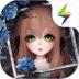 人偶馆绮幻夜免费v1.6.0