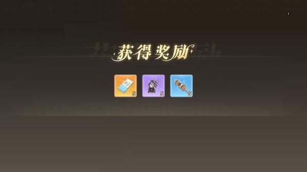 纯白和弦6