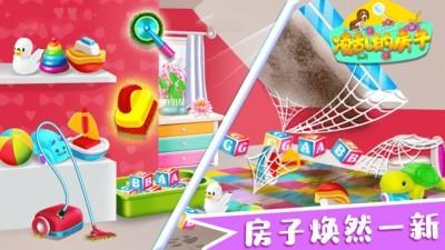 凌乱的房子图片1