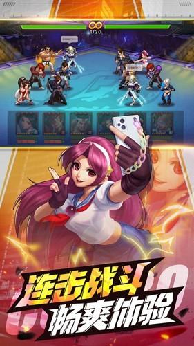 拳皇98终极之战OL3
