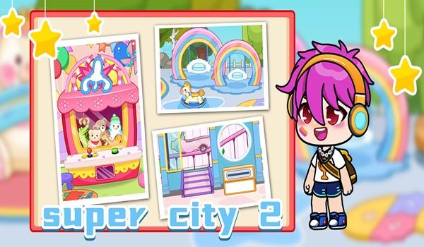 我的家乡2图特生活世界 (Super City2:Tut Life World)安卓版v1.0.13截图3