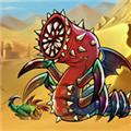 异形进化 (Alien Eolution)v1.0.13