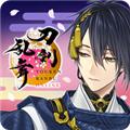 刀剑乱舞日服 安卓版v2.0.54