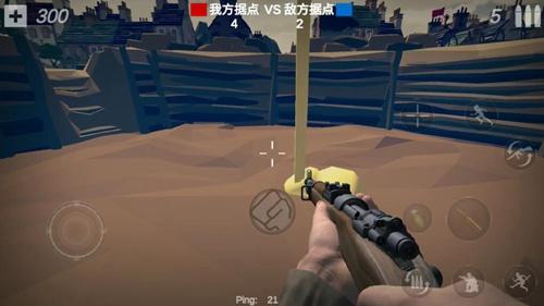 梦回战场13