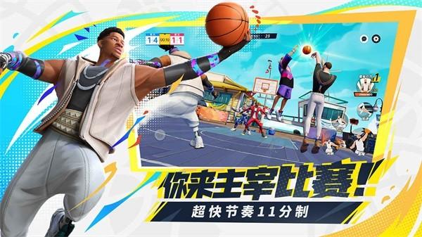 HoopHeroes国际中文版 最新版v1.0.172718截图1
