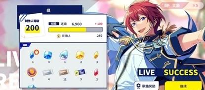 偶像梦幻祭2网易服黑话用语攻略