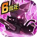 超进化物语应用宝版 最新版v1.4.0
