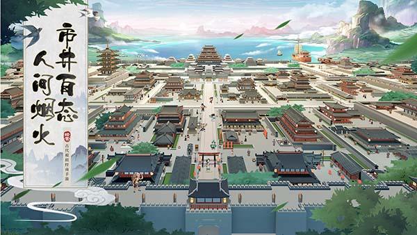 我是大东家图片
