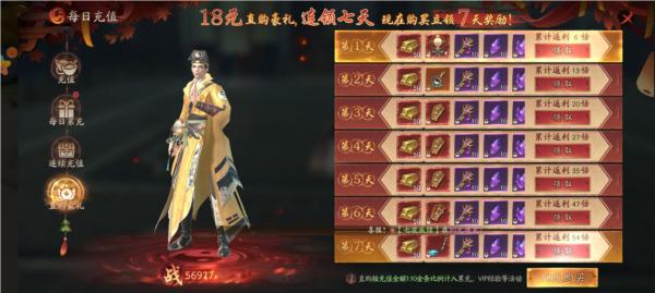 画狐8