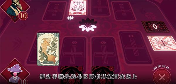 黑白界限6