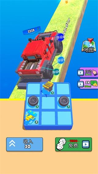 爬坡赛车6