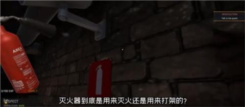 监狱模拟器10