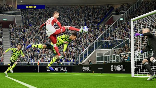eFootball 2024手游官方正版 安卓版v9.1.1截图1