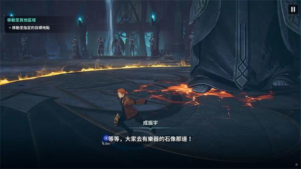 我独自升级起立15