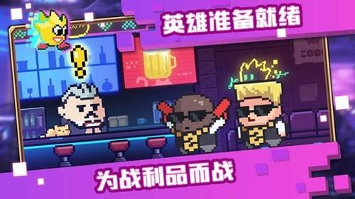 像素萌图片1
