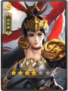 一骑当千OL5