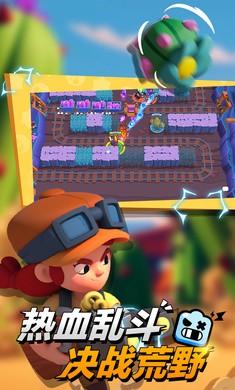 nullsbrawl魔改版 无限宝石版v57.325截图3