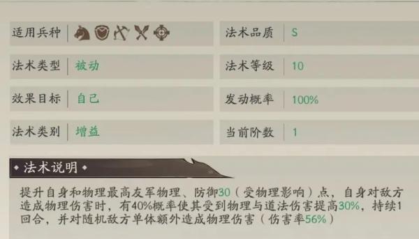 朝歌10