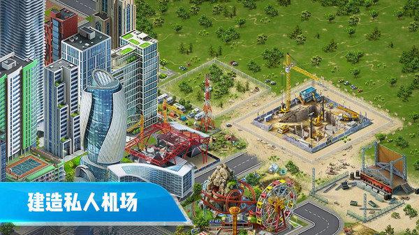 飞机世界战斗最新版截图0