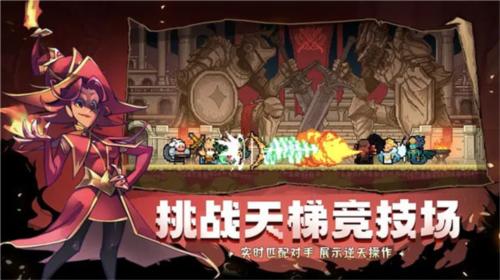 使命先锋3