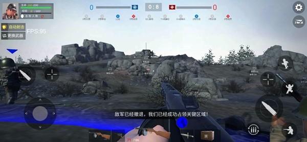 二战战地前线 安卓版v12截图1