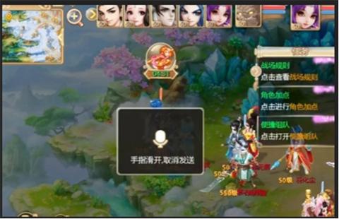 大话西游10