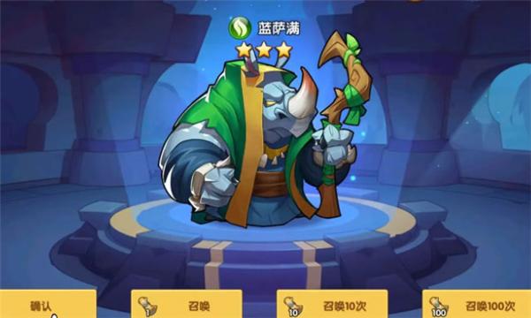 放置奇兵卓航版 安卓版v1.17.0截图1