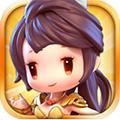 Q萌世界 安卓版v1.0