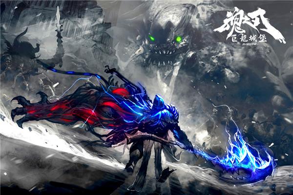 巨龙城堡小米版 安卓版v7.1.0截图1