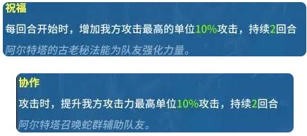 明日边境37