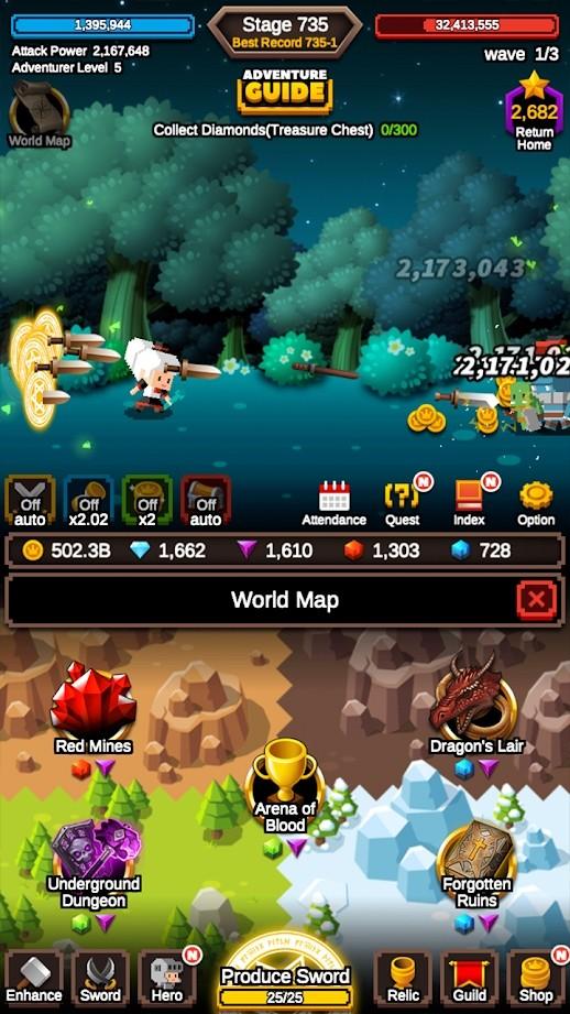 无尽剑道 安卓版v1.1.20截图0