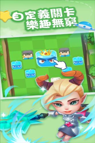 奇迹枪手官方版 安卓版v1.0.9截图1