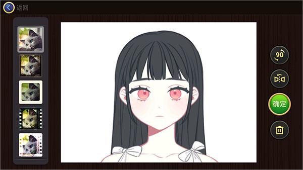 魔法拼图官方版11